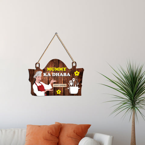 Kitchen Wall Hanging for HomeDecor | Kitchen | Gift, Wall Decoration