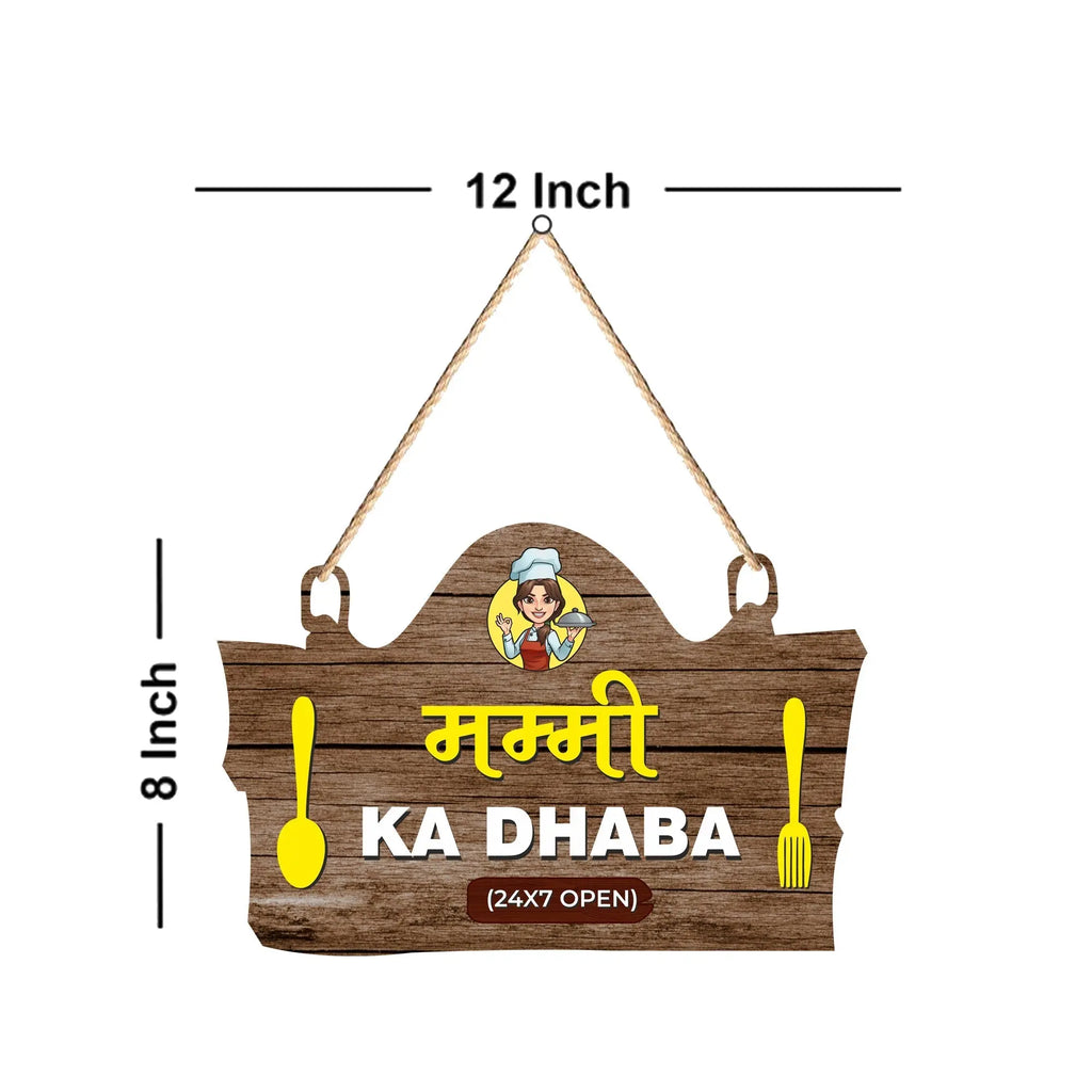 Kitchen Wall Hanging for HomeDecor|Kitchen|Gift,Wall Decoration - Harshita Craft