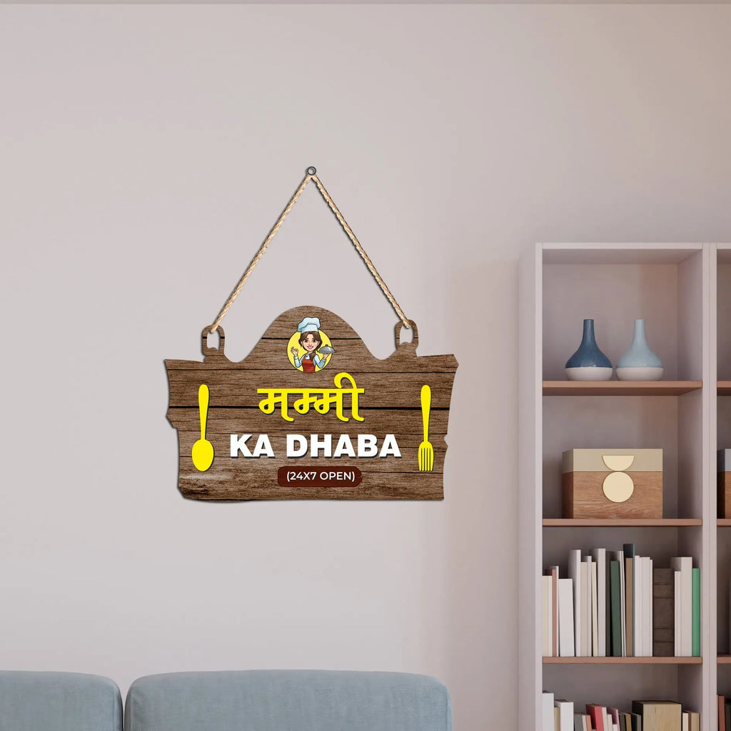 Kitchen Wall Hanging for HomeDecor|Kitchen|Gift,Wall Decoration - Harshita Craft