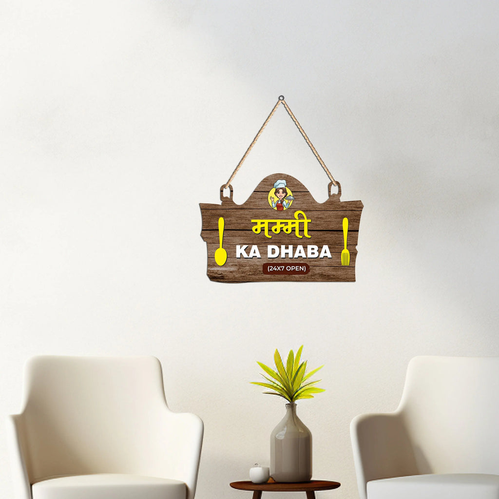 Kitchen Wall Hanging for HomeDecor|Kitchen|Gift,Wall Decoration - Harshita Craft