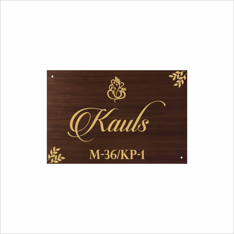 Stylish Acrylic Desk Name Plate - Professional Custom Engraving