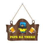 Designer Wall Hanging for HomeDecor|Bedroom|Livingroom|Gift,Wall Decoration - Harshita Craft