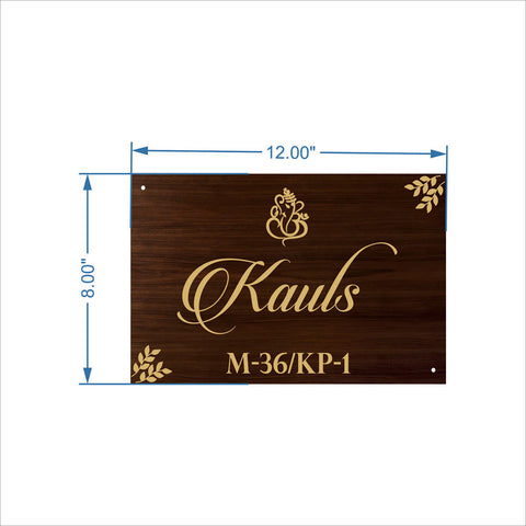 Stylish Acrylic Desk Name Plate - Professional Custom Engraving