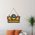 Designer Wall Hanging for HomeDecor|Bedroom|Livingroom|Gift,Wall Decoration - Harshita Craft