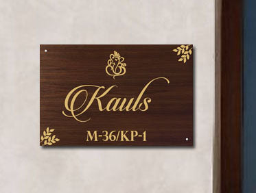 Acrylic Door Nameplate - Customizable for Homes, Offices, or Clinics