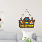 Designer Wall Hanging for HomeDecor|Bedroom|Livingroom|Gift,Wall Decoration - Harshita Craft