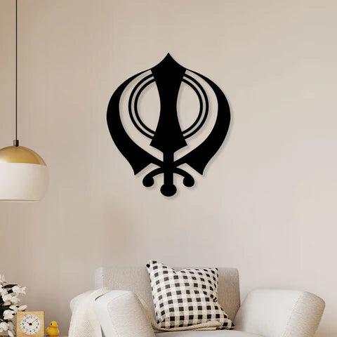 Khanda (Sikh Symbol) Metal Wall Art - Decor Mantra 