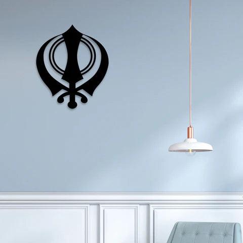 Khanda (Sikh Symbol) Metal Wall Art - Decor Mantra 