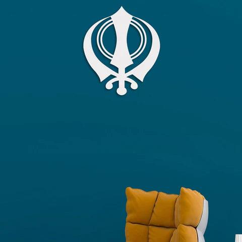 Khanda (Sikh Symbol) Metal Wall Art - Decor Mantra 