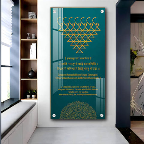 Elegant Premium Acrylic Wall Art Featuring Saraswati Stotram