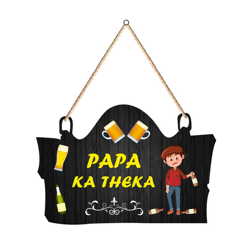 Kitchen Wall Hanging for Home Decor |Bedroom | Living Room | Gifts | Decoration Wall Hanging Item | Kitchen Wall Decor | Quotes Decor Items | Artworks Wall Hangings