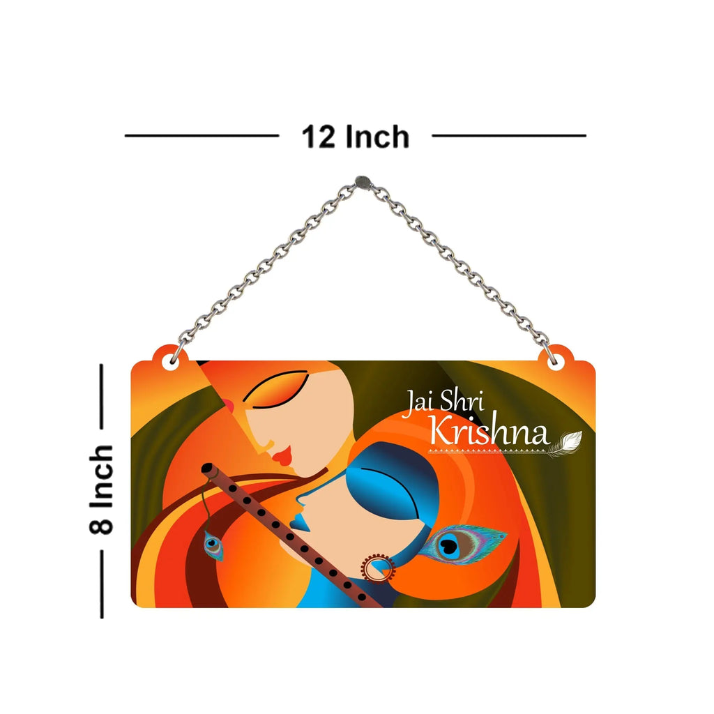 Modern Art Lord Krishna Wooden Wall Hanger for Home|Office|Living Room|Gift - Harshita Craft