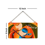 Modern Art Lord Krishna Wooden Wall Hanger for Home|Office|Living Room|Gift - Harshita Craft
