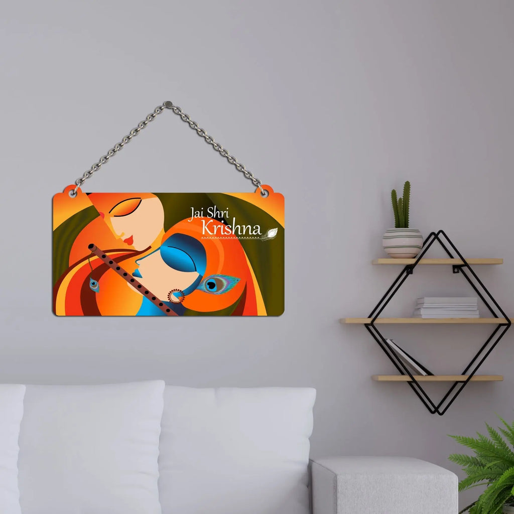 Modern Art Lord Krishna Wooden Wall Hanger for Home|Office|Living Room|Gift - Harshita Craft