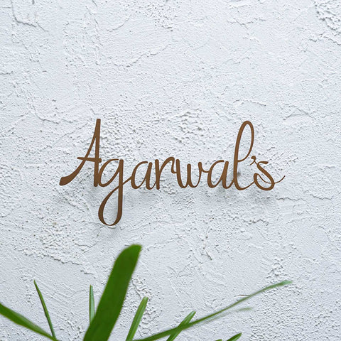 Personalized Weatherproof Metal Name Plate for Home | Elegant Laser Cut Design for Outdoor Entrance