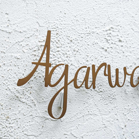 Personalized Weatherproof Metal Name Plate for Home | Elegant Laser Cut Design for Outdoor Entrance