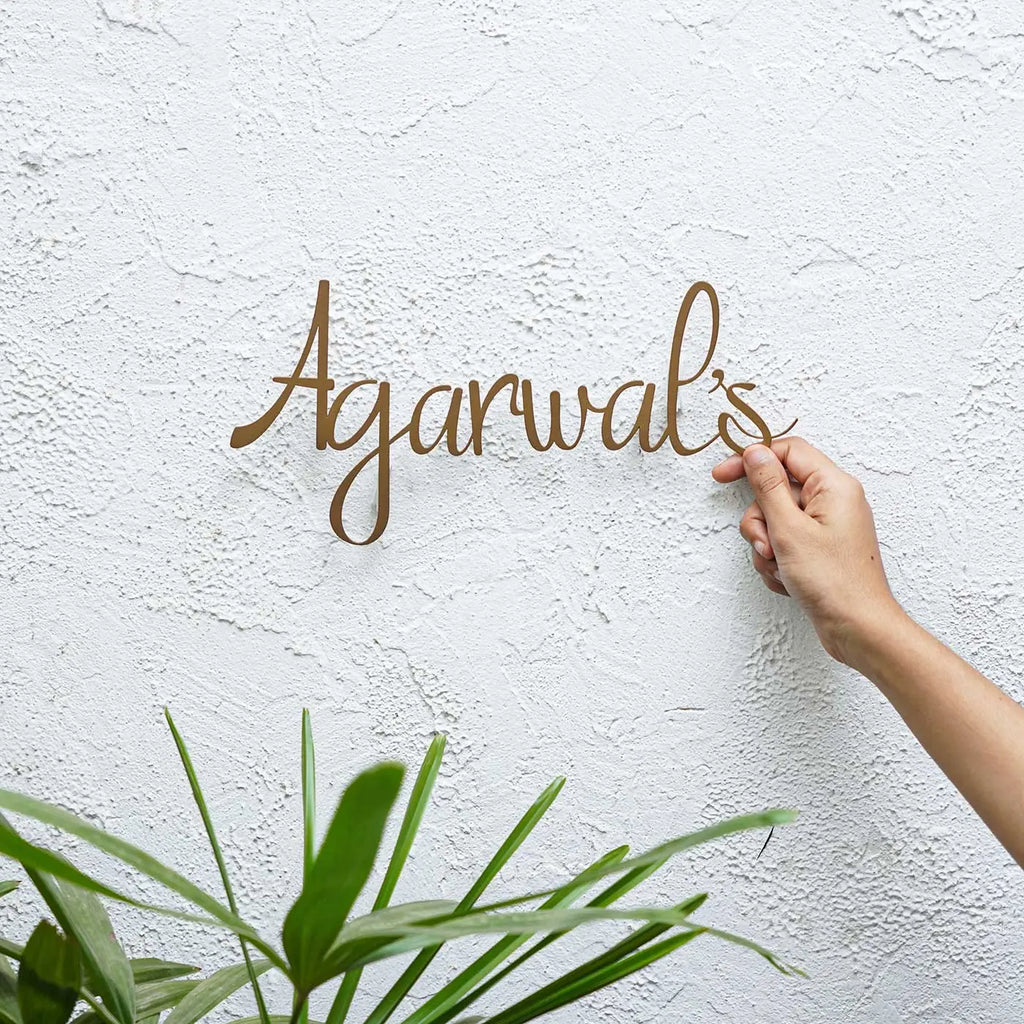 Personalized Weatherproof Metal Name Plate for Home | Elegant Laser Cut Design for Outdoor Entrance - Harshita Craft