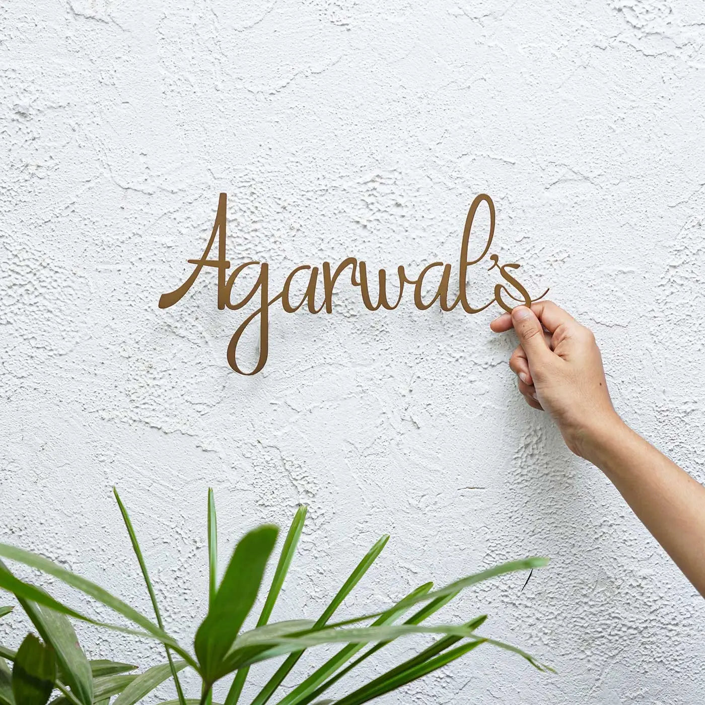 Personalized Weatherproof Metal Name Plate for Home | Elegant Laser Cut Design for Outdoor Entrance - Harshita Craft