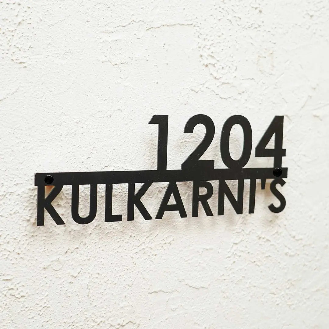 Personalized Modern Weatherproof Name Plate with House Number - Harshita Craft