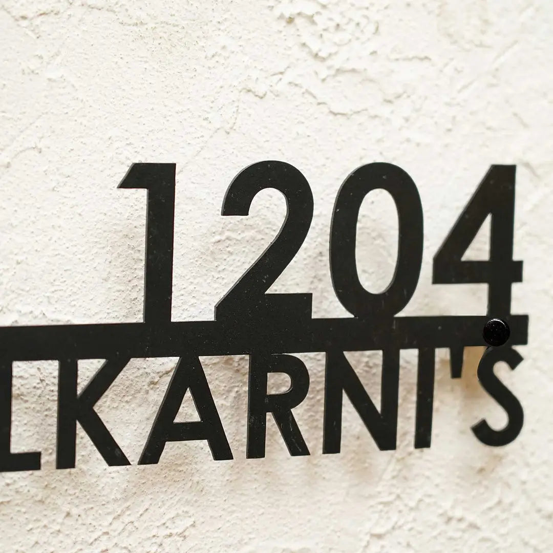 Personalized Modern Weatherproof Name Plate with House Number - Harshita Craft
