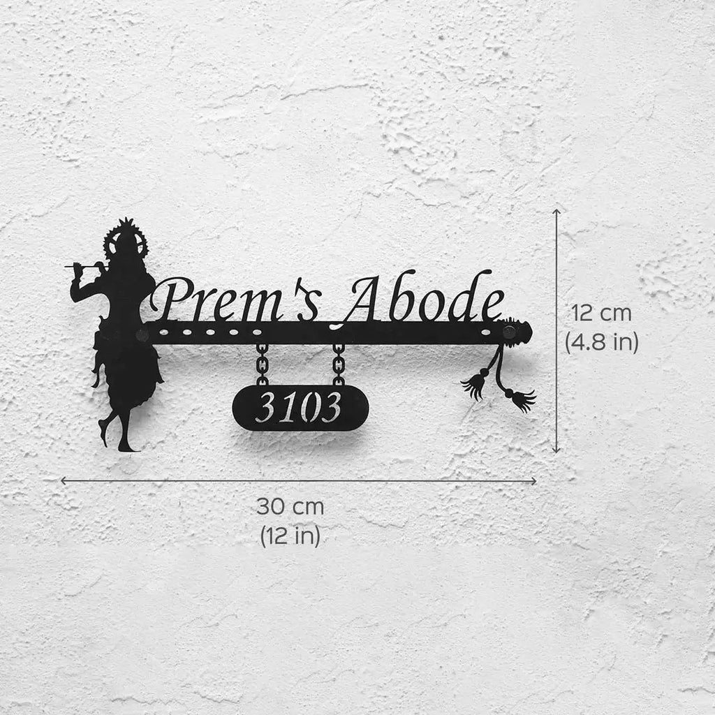 Personalized Krishna Weatherproof Name Plate with House Number - Harshita Craft