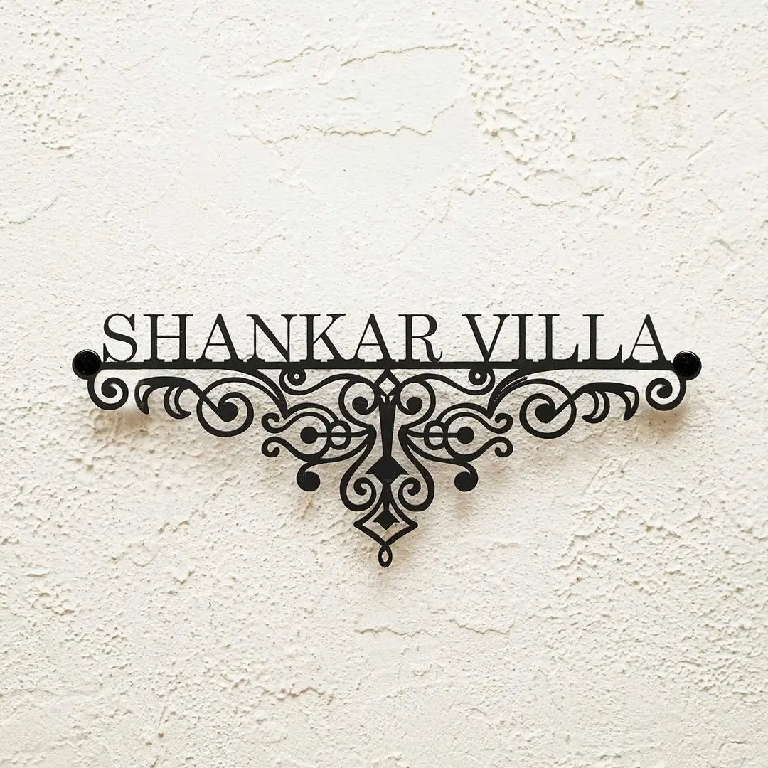 Personalized Ornate Weatherproof Name Plate for Villa - Harshita Craft