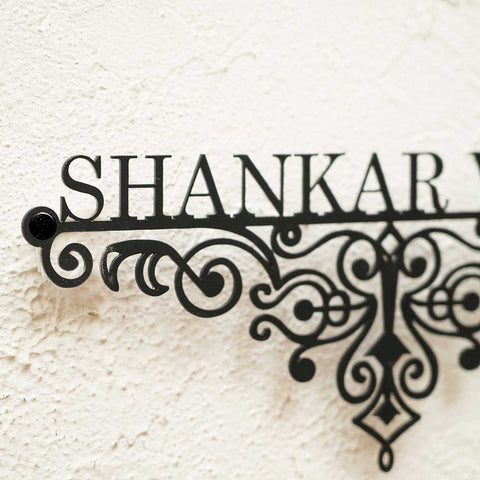 Personalized Ornate Weatherproof Name Plate for Villa