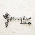 Personalized Ganesha Weatherproof Name Plate with House Number - Harshita Craft