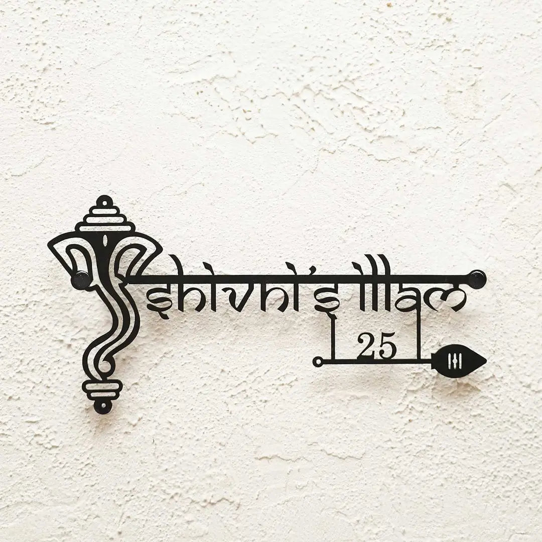 Personalized Ganesha Weatherproof Name Plate with House Number - Harshita Craft
