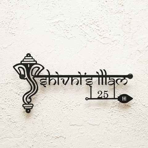 Personalized Ganesha Weatherproof Name Plate with House Number