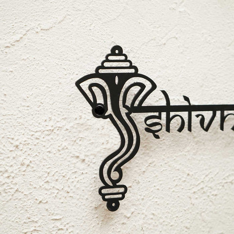 Personalized Ganesha Weatherproof Name Plate with House Number