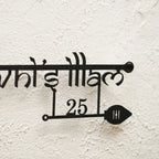 Personalized Ganesha Weatherproof Name Plate with House Number - Harshita Craft