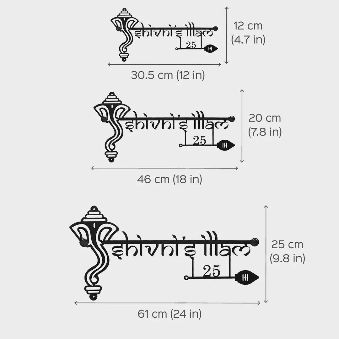 Personalized Ganesha Weatherproof Name Plate with House Number - Harshita Craft
