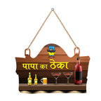 Designer Wall Hanging for HomeDecor|Bedroom|Livingroom|Gift,Wall Decoration - Harshita Craft