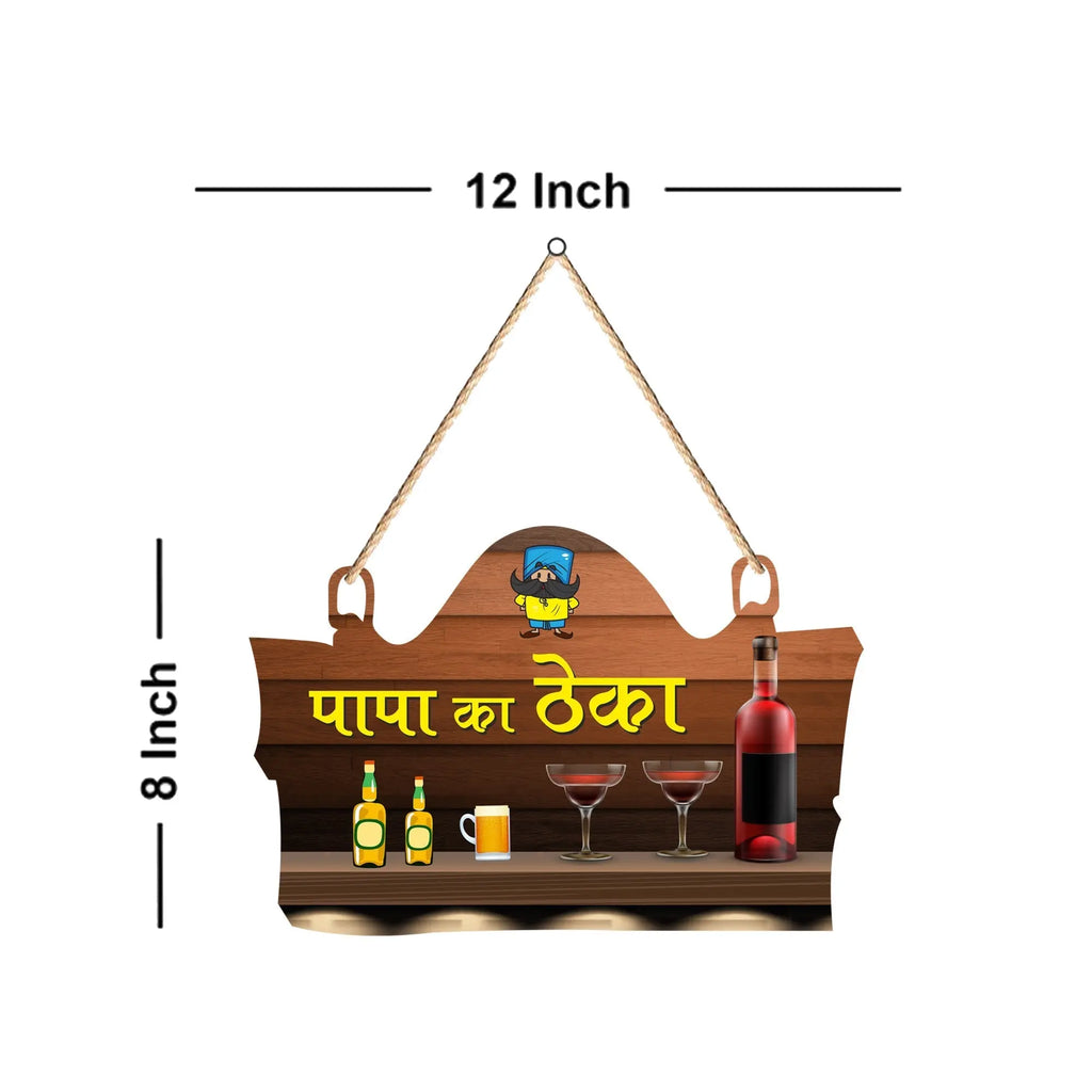 Designer Wall Hanging for HomeDecor|Bedroom|Livingroom|Gift,Wall Decoration - Harshita Craft