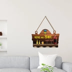 Designer Wall Hanging for HomeDecor|Bedroom|Livingroom|Gift,Wall Decoration - Harshita Craft