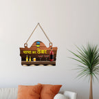 Designer Wall Hanging for HomeDecor|Bedroom|Livingroom|Gift,Wall Decoration - Harshita Craft