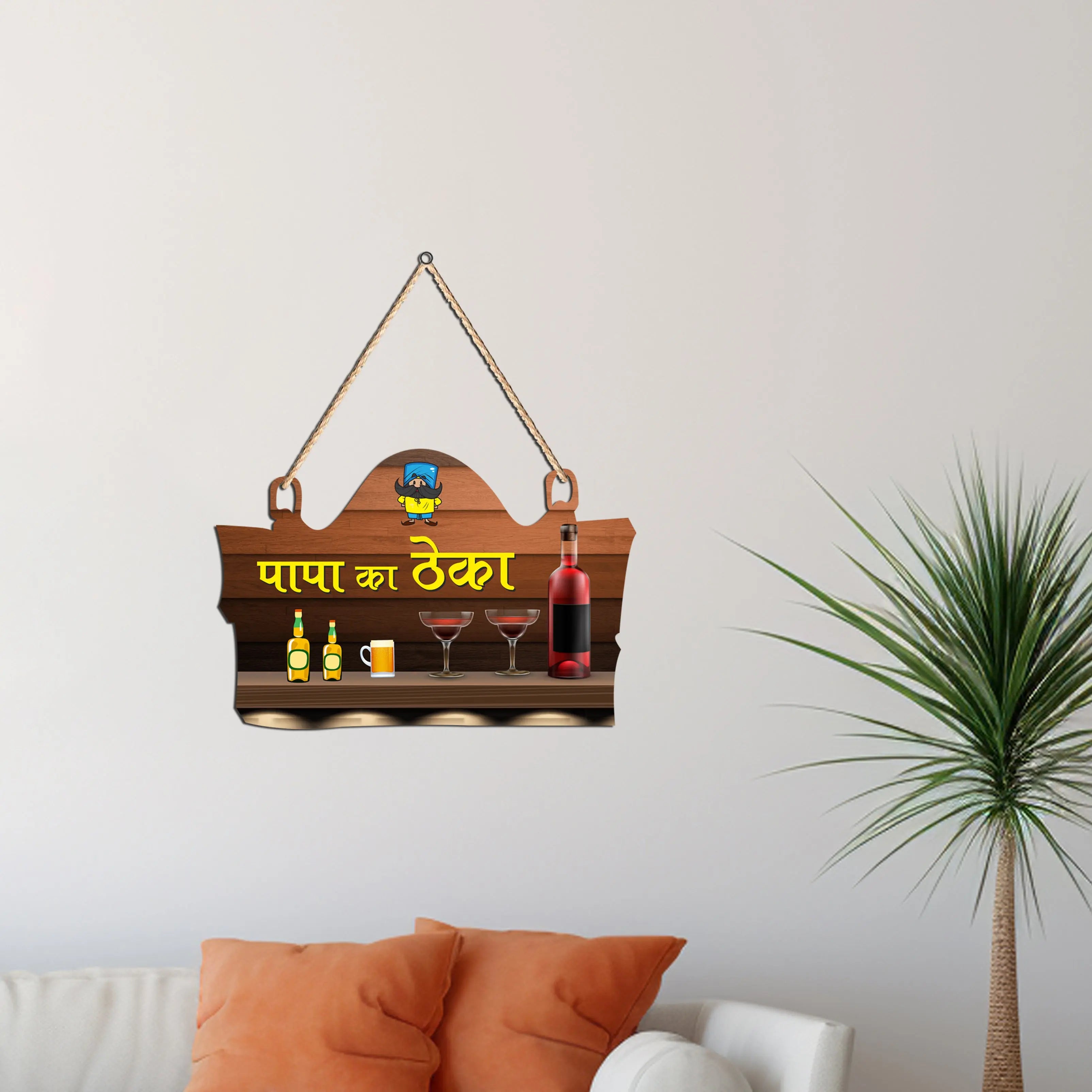 Designer Wall Hanging for HomeDecor|Bedroom|Livingroom|Gift,Wall Decoration - Harshita Craft