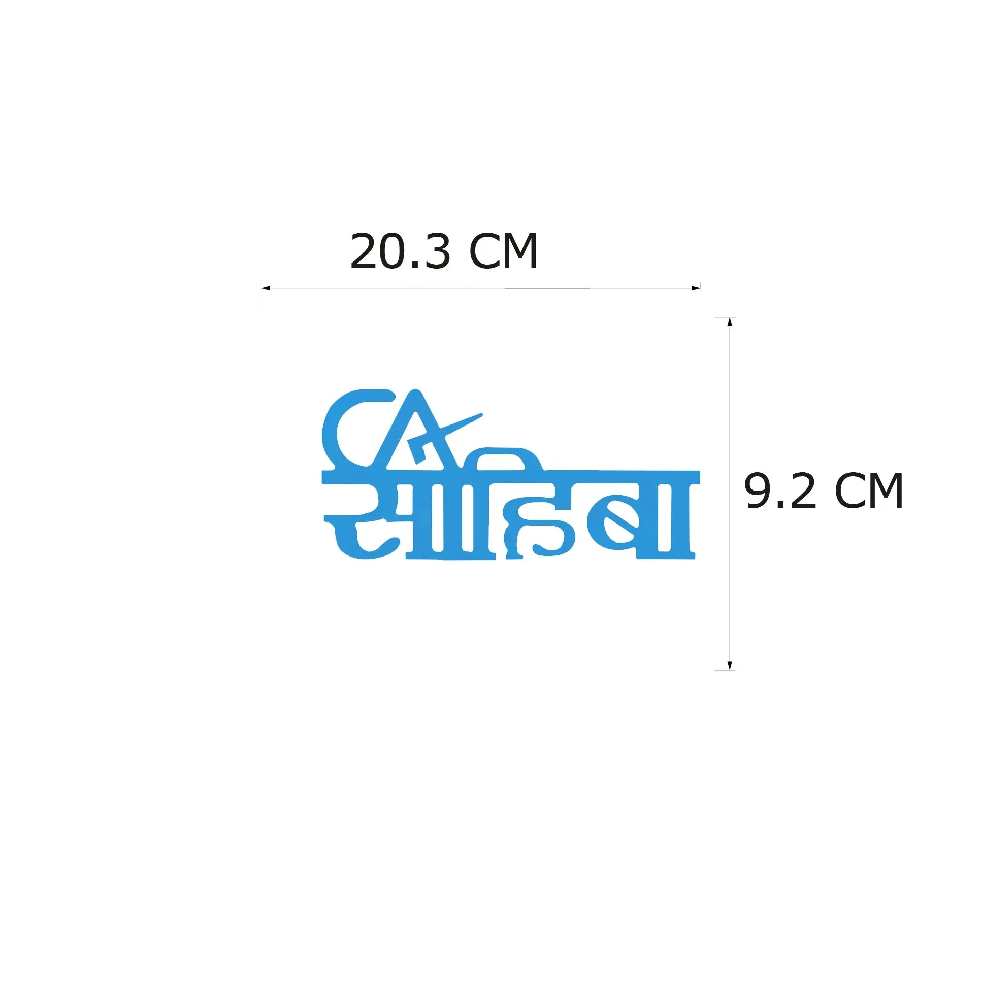 CA Sahiba - Blue Aesthetic Table Decor - Harshita Craft