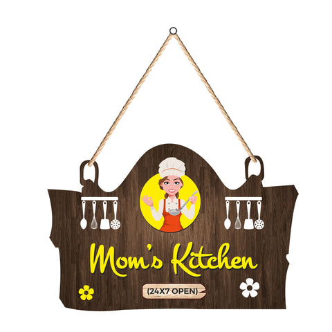 Kitchen Wall Hanging for HomeDecor|Kitchen|Gift,Wall Decoration