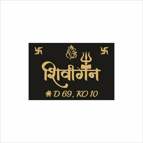 Personalized Acrylic Name Tags - Sleek & Professional Design