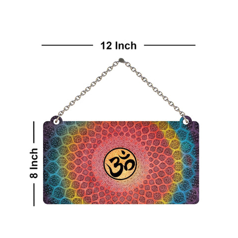 Om Peaceful Symbol Wooden Wall Hanger for Home|Office|Living Room|Gift
