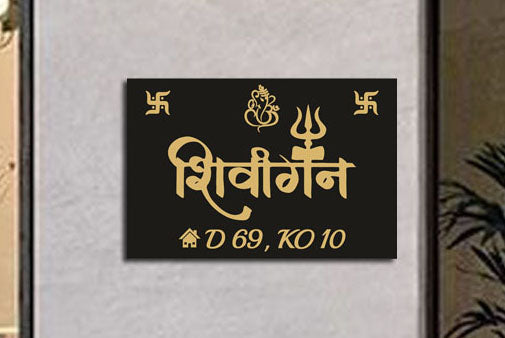 Personalized Acrylic Name Tags - Sleek & Professional Design