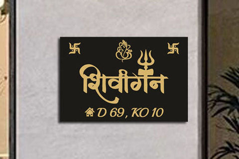 Personalized Acrylic Name Tags - Sleek & Professional Design