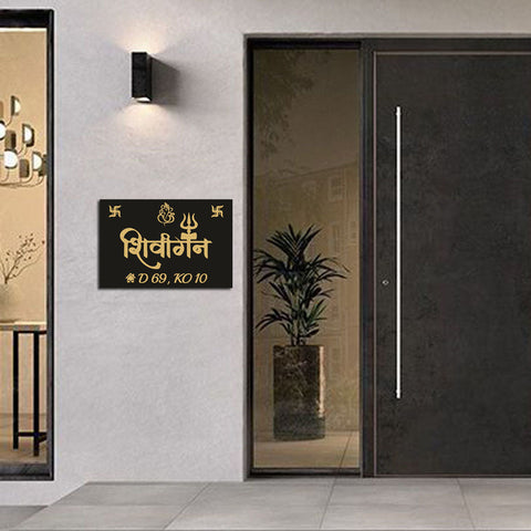 Personalized Acrylic Name Tags - Sleek & Professional Design