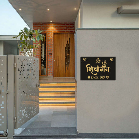 Personalized Acrylic Name Tags - Sleek & Professional Design