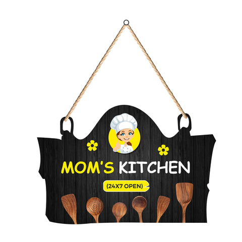 Kitchen Wall Hanging for Home Decor |Bedroom | Living Room | Gifts | Decoration Wall Hanging Item | Kitchen Wall Decor | Quotes Decor Items | Artworks Wall Hangings