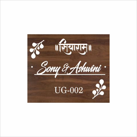 High-Quality Acrylic Name Plate - Ideal for Business or Personal Use