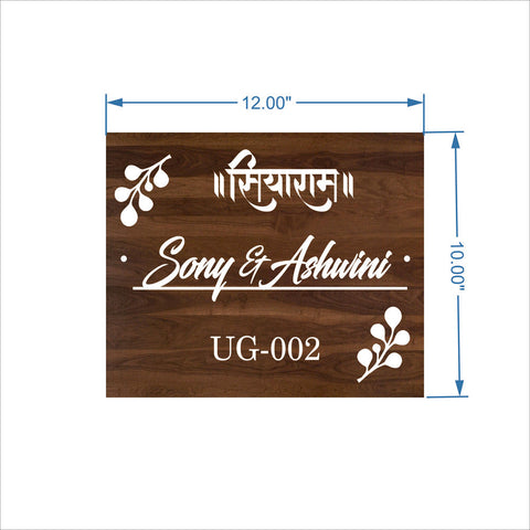 High-Quality Acrylic Name Plate - Ideal for Business or Personal Use