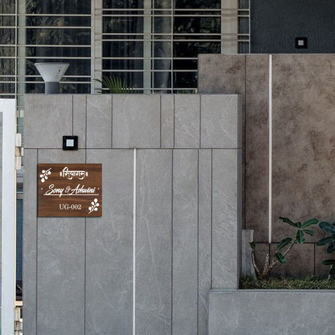 High-Quality Acrylic Name Plate - Ideal for Business or Personal Use